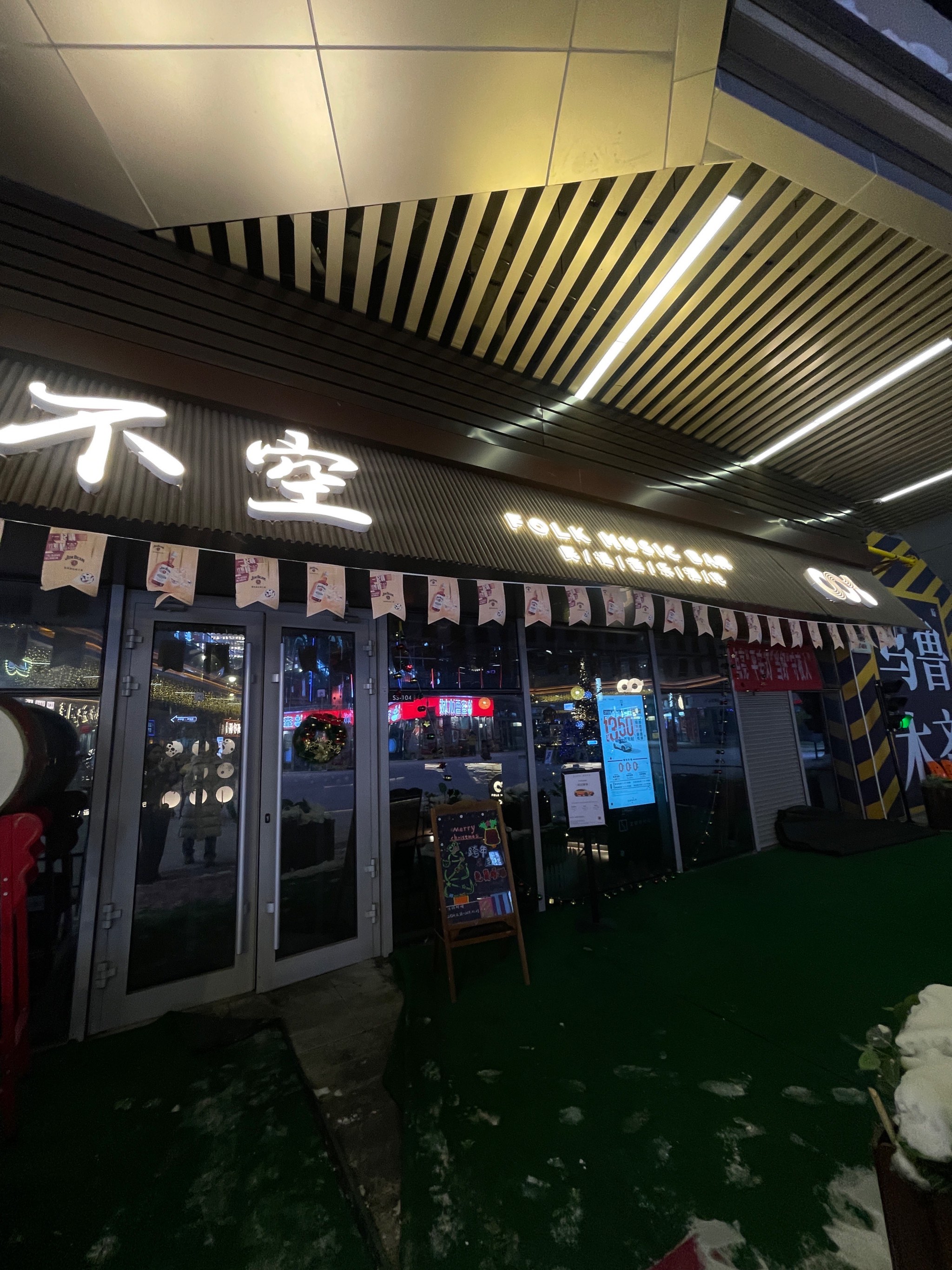 常德商务ktv夜场商务ktv宣传精选-武陵区ktv预订